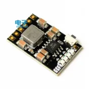 2A 5V 充放電一件式模塊3.7V/4.2V 鋰電升壓移動 電源充放保護