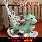 御品名匯 【台灣公司 可開發票】木馬兒童搖馬寶寶玩具一周歲生日禮物搖搖車兩用嬰兒搖椅搖搖馬