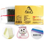 御飯糰海苔 優惠組100片 三角彩色貼紙-飯糰君