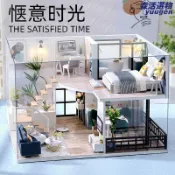 森活選物 【治癒手作】DIY小屋 微縮模型 手工房子 閣樓場景 生日禮物 女生禮物 創意玩具 智趣屋 愜意時光 減壓放鬆 精緻擺件