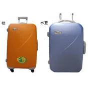 ~雪黛屋~Roberto 20吋行李箱MIT防盜鋁框單向輪可登機ABS+PC超輕耐壓摔鋁合金拉桿型外掛鈎可當座椅R180