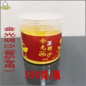 【可開發票】金光明沙香爐金沙裝香爐用沙子金剛砂香爐灰香爐用品金砂香灰草灰