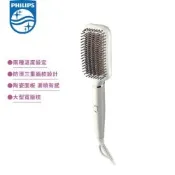 【Philips 飛利浦】沙龍級陶瓷電熱直髮梳 BHH880/50