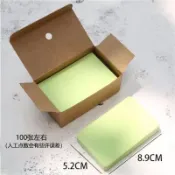 💐桃園出貨💐免運💐可開票💐單詞卡片加打孔器空白紙手寫英語記憶背硬卡紙留言隨身便攜明信片