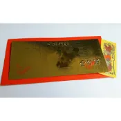 林老師開運坊【招財千元金錢母一張】付旺財符乙張~催財.旺財用//以開光