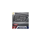 (店+)真碳纖維 MAZDA 馬自達 CX-5 CX5 座椅 記憶椅 碳纖維框 GT卡夢 貼 內裝 出風口 冷氣 手把 2.3