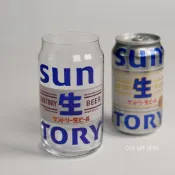 桃園快速🚚SUNTORY三得利生啤杯精釀啤酒杯辦公室酒吧日式玻璃杯果汁可樂杯