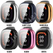 《台灣出貨》全包 Fitbit Ace LTE 保護殼 錶殼+鋼化玻璃膜 電鍍TPU 殼膜一體 PC硬殼 保護套 充電線