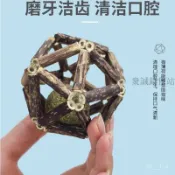 貓薄荷玲瓏球貓咪自嗨玩具大號木天蓼玲瓏球幼小貓薄荷球磨牙玩具惠