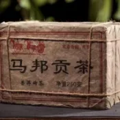 大葉茶種 班章古樹馬幫貢茶磚2006年普洱茶熟茶磚陳年老普洱茶500克*2磚