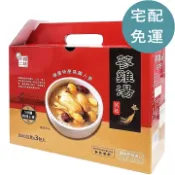 玉山最低比價網 [COSCO代購6] D59203 韓味不二 人蔘雞湯 3入