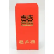 壓桌禮紅包袋、結婚用品、紅包袋、批發價、訂婚紅包袋