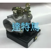 CUE GP VP V1 V2 金牌125 LHE9 節流閥 西門子ecu 交換維修