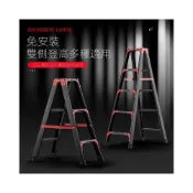 (店+)巨人梯子碳鋼特厚多功能折疊工程人字梯加厚伸縮樓梯升降梯家用
