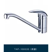 [TAP]無鉛廚房龍頭 TAP-106035 高腳 立式檯面 出水管可左右旋轉 日本進口陶瓷閥芯 台灣製造【免運費】