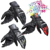 [CI-MOTORS]Dainese DRUID 4 碳纖維護具 長手套 3款配色