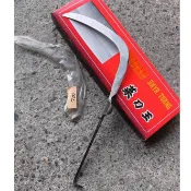 51水里菜刀王 手工刀 台灣製菁仔刀手工研磨開封商品編號59號割菁仔刀 割檳榔刀黑鋼 三合鋼包利檳榔刀青仔篙菁仔篙青仔刀