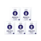 【Suntory 三得利官方直營】健鈣立 120錠X5袋(維生素K、鈣、鎂、維生素D、乳酮糖 維持健康骨骼)