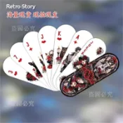 免運 復古撲克牌 創意設計 高顏值 花卉蝴蝶 神話巫女圖案 大張卡牌 學生聚會 派對遊戲 桌遊卡牌 收藏級紙牌 娛樂桌遊