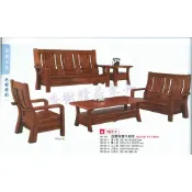 香榭二手家具*全新精品 深柚木色 亞雷特實木組椅-1+2+3人座+大小茶几組-實木沙發組-原木椅-主人椅-古典沙發-木椅