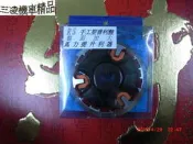 （三凌机車精品）FRC....RS.RSZ.JOG.QC100.手工型普利盤.盤面加大全組一組1200元。