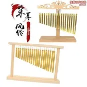 【可開發票】20 音風鈴 樂隊演奏 早教教具奧爾夫打擊 舞臺演出樂器 排鈴 音束【满额免運】