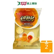 愛買線上購物 華元波的多洋芋片鹹蛋黃風味59.5G【兩入組】【愛買】