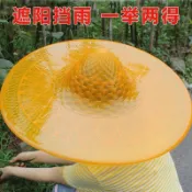 🔥🔥免運/🔥🔥臺灣熱賣 帽子防水擋雨塑料斗笠帽防暴雨頭戴式牛筋夏季釣魚帽防雨遮陽
