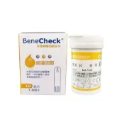 (店+)百捷益優善 總膽固醇試片(10片/盒) 免運