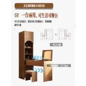 工廠直營 組合衣櫃 原木色移門衣櫃 大衣櫥 儲藏櫃 訂製櫃子 臥室系統櫃 落地櫃 格子櫃 滑門衣櫃 推拉門衣櫃