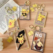 現貨💛買三送一•°💛寶可夢系列 交換禮物 透明悠遊卡套 皮卡丘 POKEMON GO吊飾掛件 識別證 感應卡套 學生證