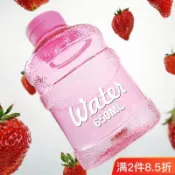 ✨新品促銷✨ins水桶型水杯網紅迷你水桶杯夏天水杯飲水機新款上班族透明防漏 桶裝水杯 水杯飲水機明星同款上課杯子ins高
