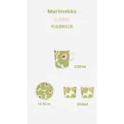 marimekko  日本限定 奶油綠粉紅蕊 馬克杯、盤子、對杯、束口袋、提袋 （現貨