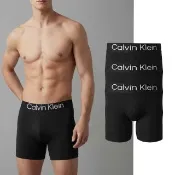 【CALVIN KLEIN】專櫃款 盒裝 寬帶 大logo 男內褲  超細纖維平口內褲 3件組(美國原裝進口 非costco款)