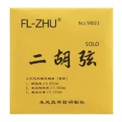 【筌曜樂器】新版 金色 頂級 Fang Fang 方方/芳芳 金芳芳 二胡弦 芳芳弦 特為演奏家設計