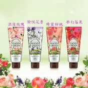日本【KOSE】花園香氛護手霜 70g 愉悅花香_蜂蜜甜桃_浪漫玫瑰_夢幻莓果♛吉吉商城♛