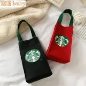 🌈【水杯杯袋】大象杯冰霸杯冰壩杯保溫瓶保溫杯 飲料杯袋 手搖飲料袋手搖杯提袋 水壺袋手提袋 帆布小包包女潮韓水桶包新款