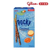 【PChome 24h購物】Glico 格力高 Pocky百奇 椰子風味可可棒