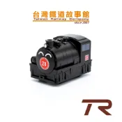 鐵支路模型 QV056 阿里山森林鐵路 SHAY 21號 蒸汽機車 迴力車 小火車 TR鐵道故事館