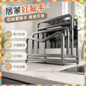 台灣出貨304不锈钢厨房刀架菜板置物架多功能刀具砧板锅盖筷笼一体收纳架