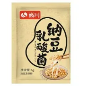【尚川】納豆乳酸菌 1g 納豆發酵粉 納豆菌  自製家用納豆粉 發酵菌粉 酵母粉