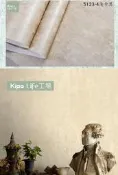 KIPO-復古自然素色-壁貼-牆貼-壁貼-壁紙-隔音-防撞- 牆磚-泡棉-文化石-淺黃色
