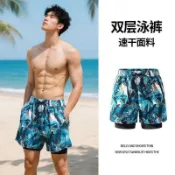 衝浪短褲 海灘褲 沙灘褲 渡假褲 游泳褲 速乾 運動休閒短褲 游泳褲套裝新款男士雙層速幹防尷尬泳褲透氣游泳裝備成人泳裝