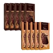 【GODIVA】54%黑巧克力夏威夷果仁/70%黑巧克力熟可可杏仁脆粒雪糕；任選10盒組(冰淇淋/冰棒/甜品/甜點)