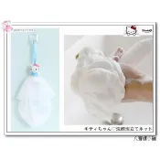 起泡網 HELLO KITTY 凱蒂貓 洗顏起泡網 三麗鷗 Sanrio 八寶糖小舖