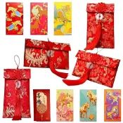 【現貨】紅包 2026 馬年 過年 刺繡紅包 布藝紅包袋 直式 橫式紅包 燙金紅包 紅包袋 彩色紅包袋 春節 流蘇紅包