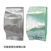 【名池茶業】小資首選 四季春烏龍茶包3gx10入 試飲包 八月滿額贈