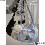 ins風大容量單肩包包女 韓版學院風通懃餃子包 少女學生上課斜挎包
