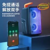 【台灣現貨】大音量藍音箱手提廣場舞 k歌旋鈕雙喇叭顯示屏大功率音響