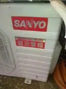 大台北桃園自售sanyo 三洋變頻冷暖分離式冷氣狀況正常 36kw 1.3噸足 6坪內 包含代客安裝 已保養灌冷媒
